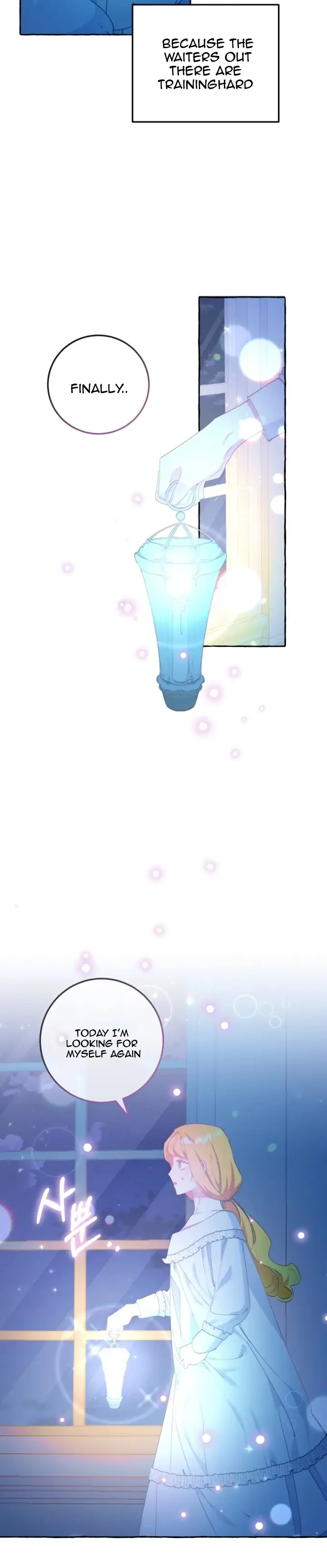 The Villainess Doesn’t Need A New Husband! Chapter 17 91 18