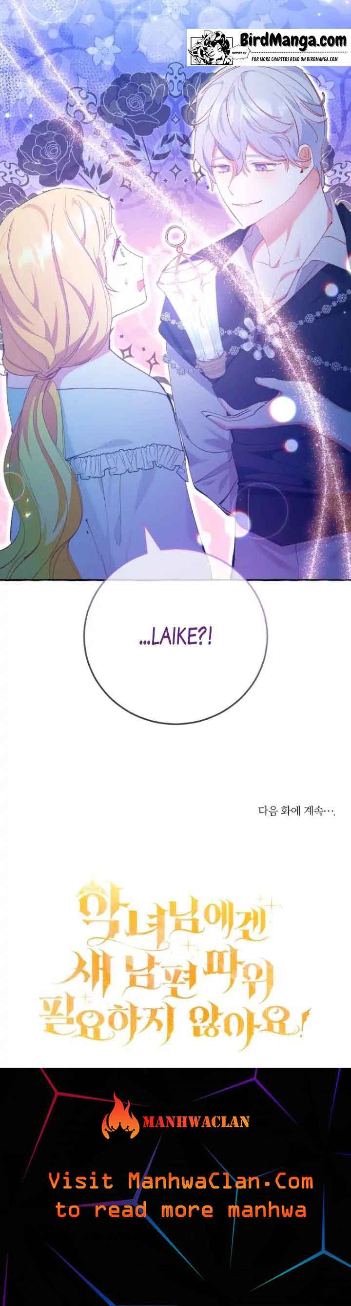 The Villainess Doesn’t Need A New Husband! Chapter 17 95 21