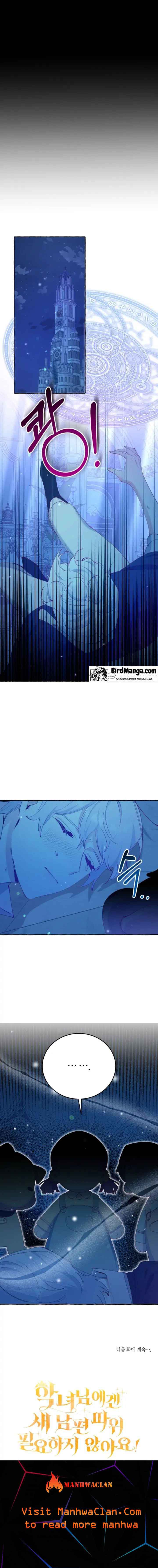 The Villainess Doesn’t Need A New Husband! Chapter 19 55 12