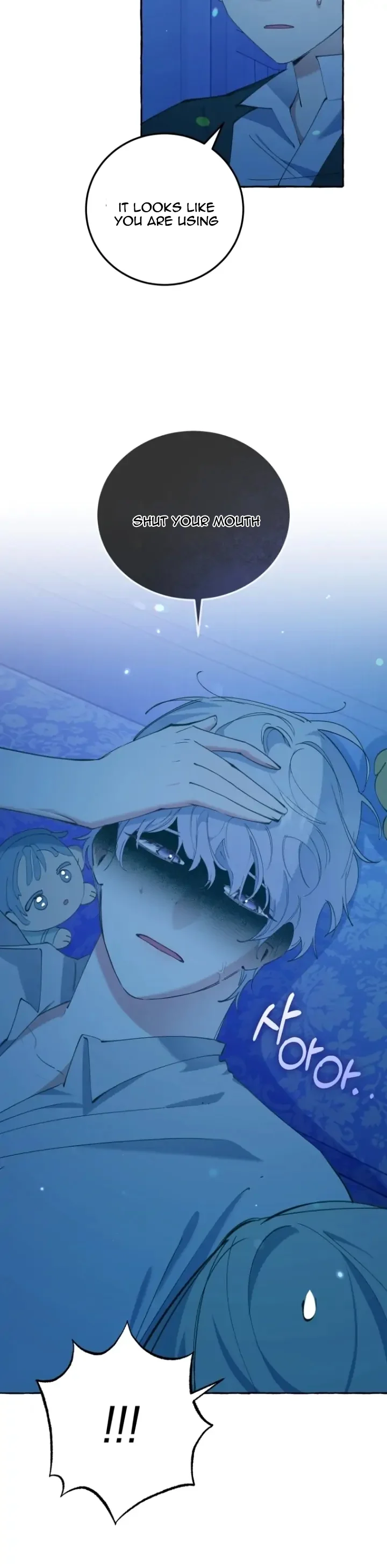 The Villainess Doesn’t Need A New Husband! Chapter 20 61 06