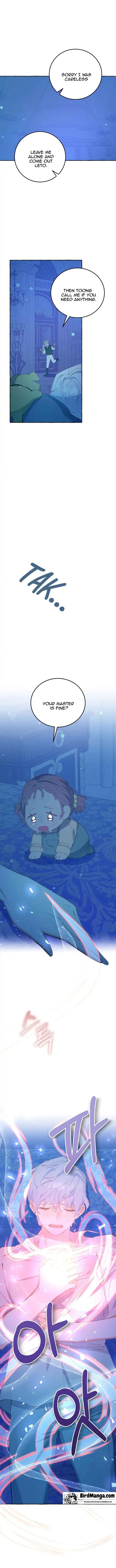 The Villainess Doesn’t Need A New Husband! Chapter 20 62 07