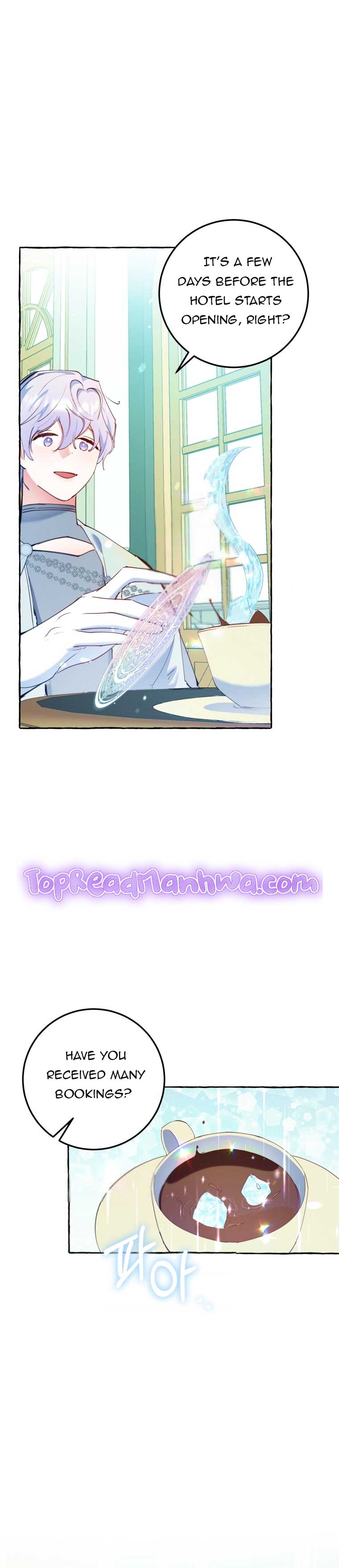 The Villainess Doesn’t Need A New Husband! Chapter 22 95 13