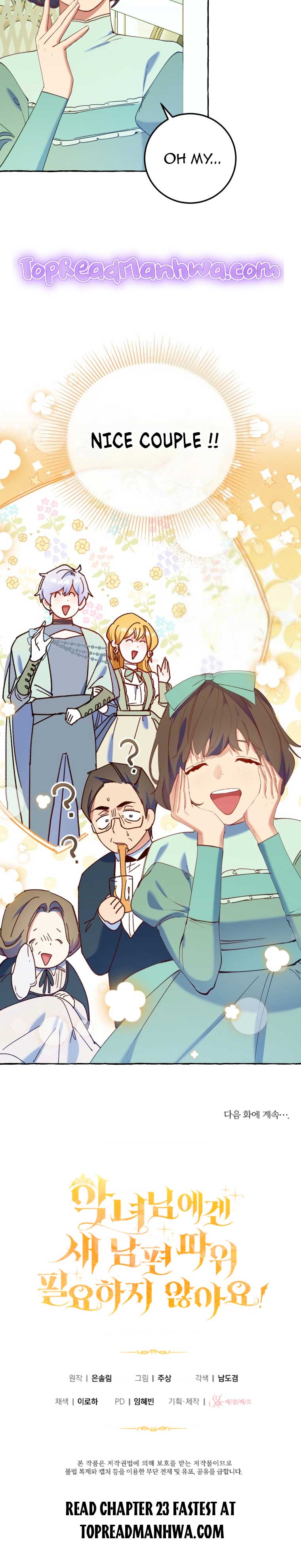 The Villainess Doesn’t Need A New Husband! Chapter 22 107 25