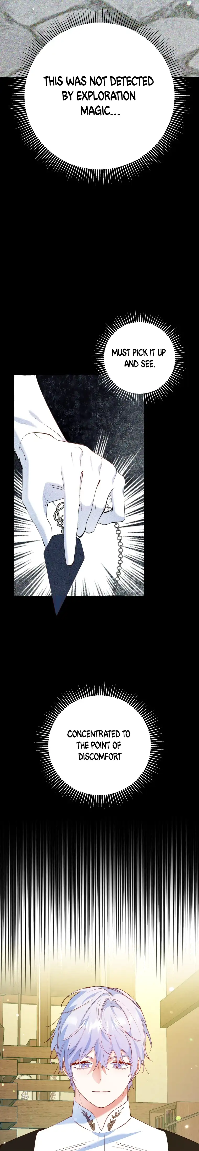 The Villainess Doesn’t Need A New Husband! Chapter 24 105 017