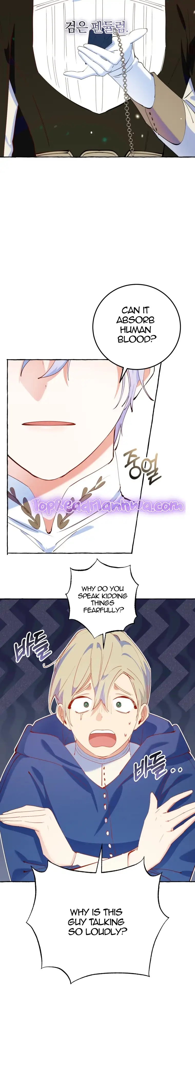 The Villainess Doesn’t Need A New Husband! Chapter 24 106 018