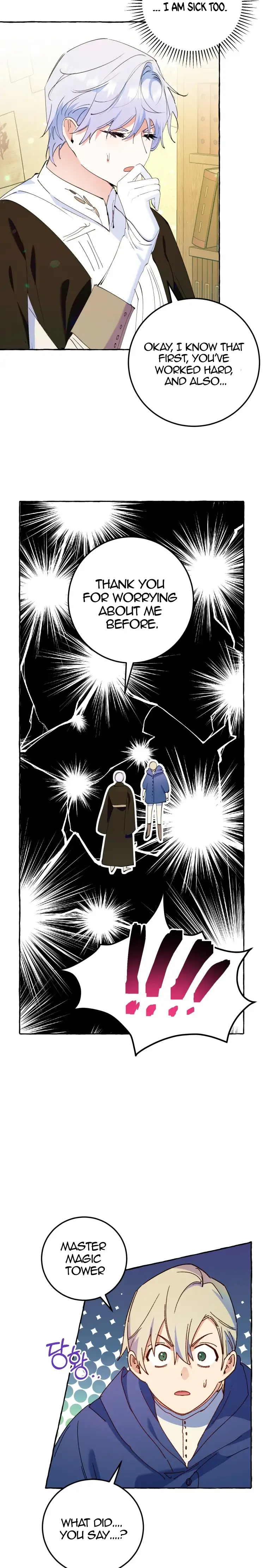 The Villainess Doesn’t Need A New Husband! Chapter 24 108 020