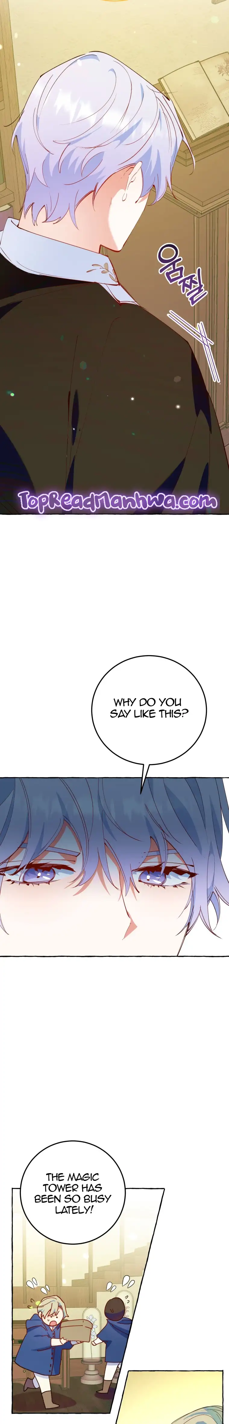 The Villainess Doesn’t Need A New Husband! Chapter 24 112 024