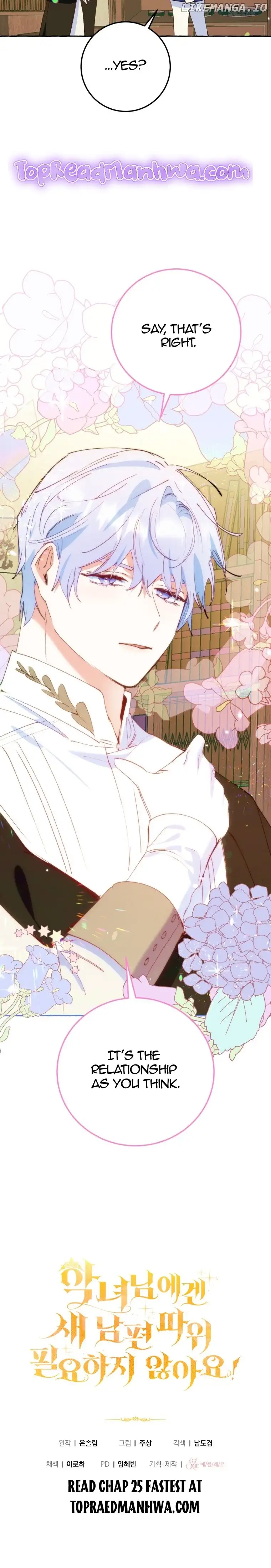 The Villainess Doesn’t Need A New Husband! Chapter 24 115 027