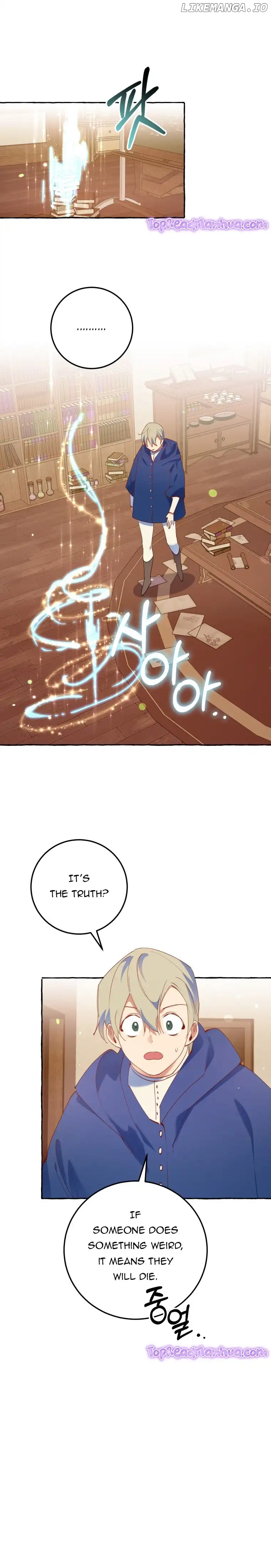 The Villainess Doesn’t Need A New Husband! Chapter 25 97 009