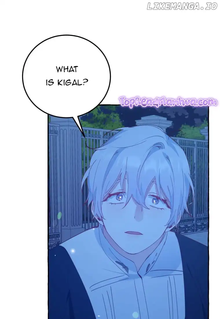 The Villainess Doesn’t Need A New Husband! Chapter 25 110 022