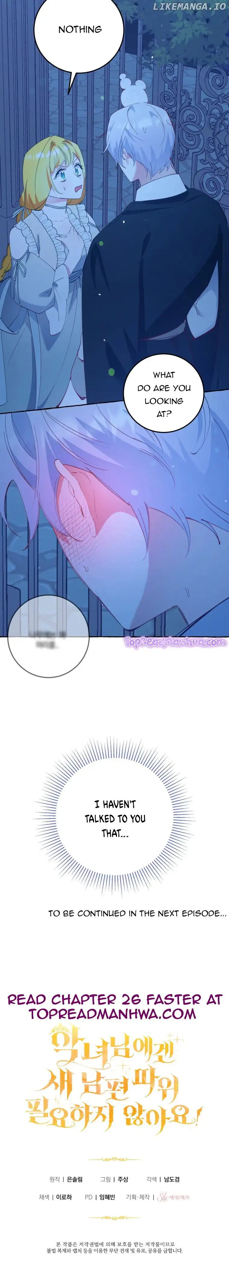 The Villainess Doesn’t Need A New Husband! Chapter 25 115 027