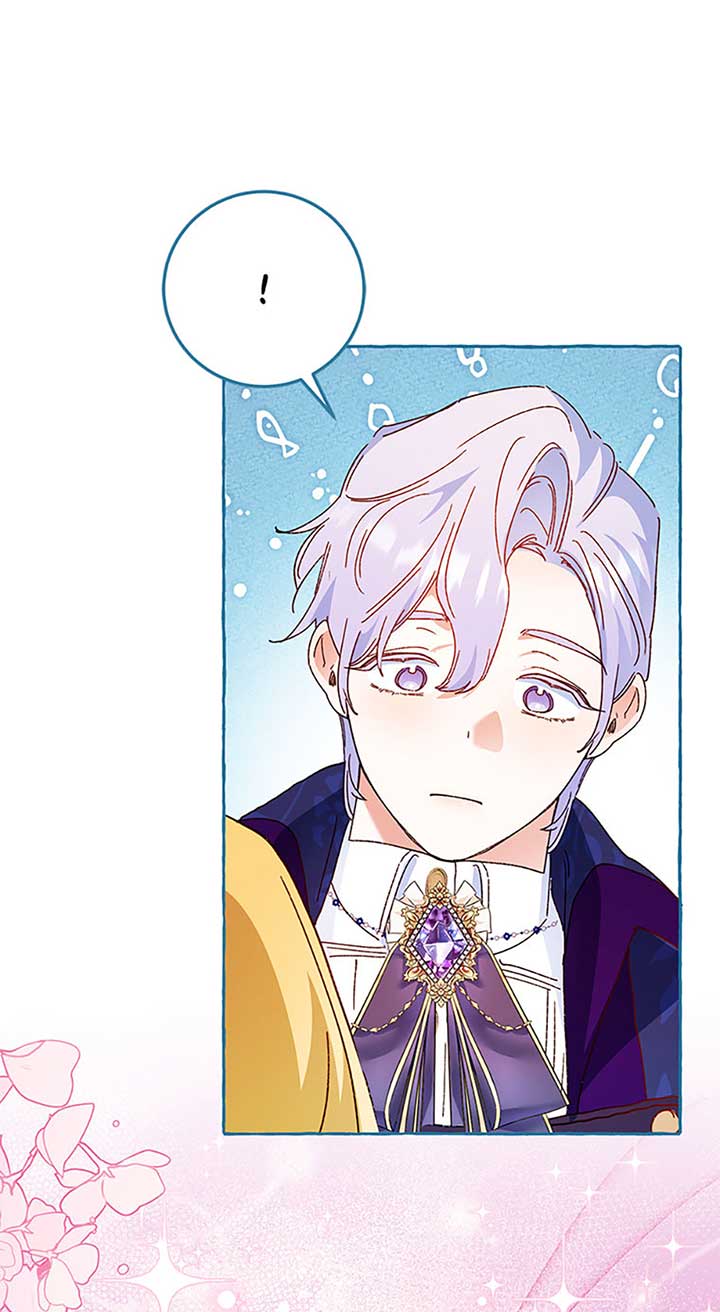 The Villainess Doesn’t Need A New Husband! Chapter 30 295 48