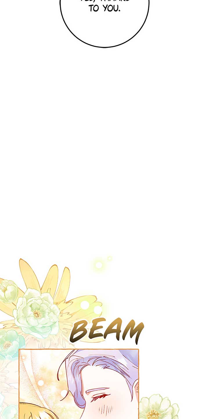 The Villainess Doesn’t Need A New Husband! Chapter 31 336 59