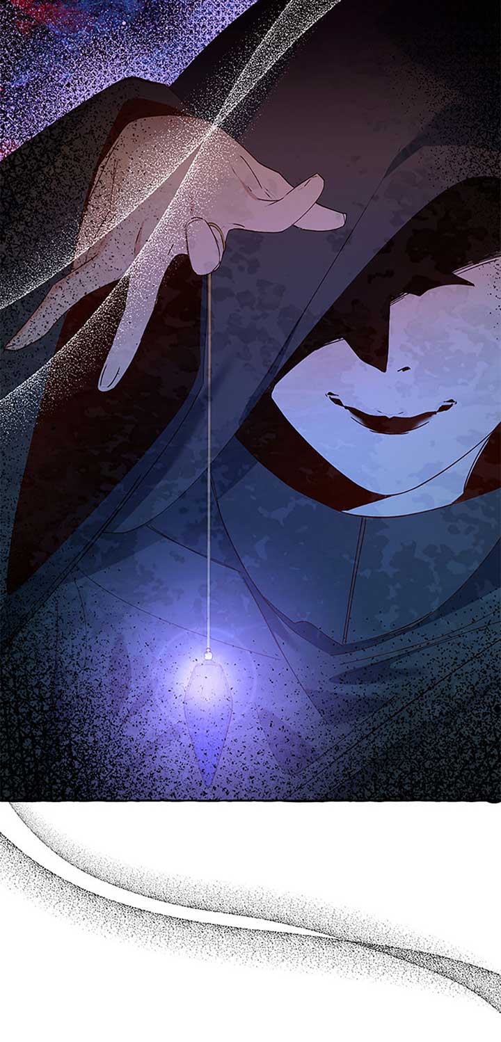 The Villainess Doesn’t Need A New Husband! Chapter 32 300 59