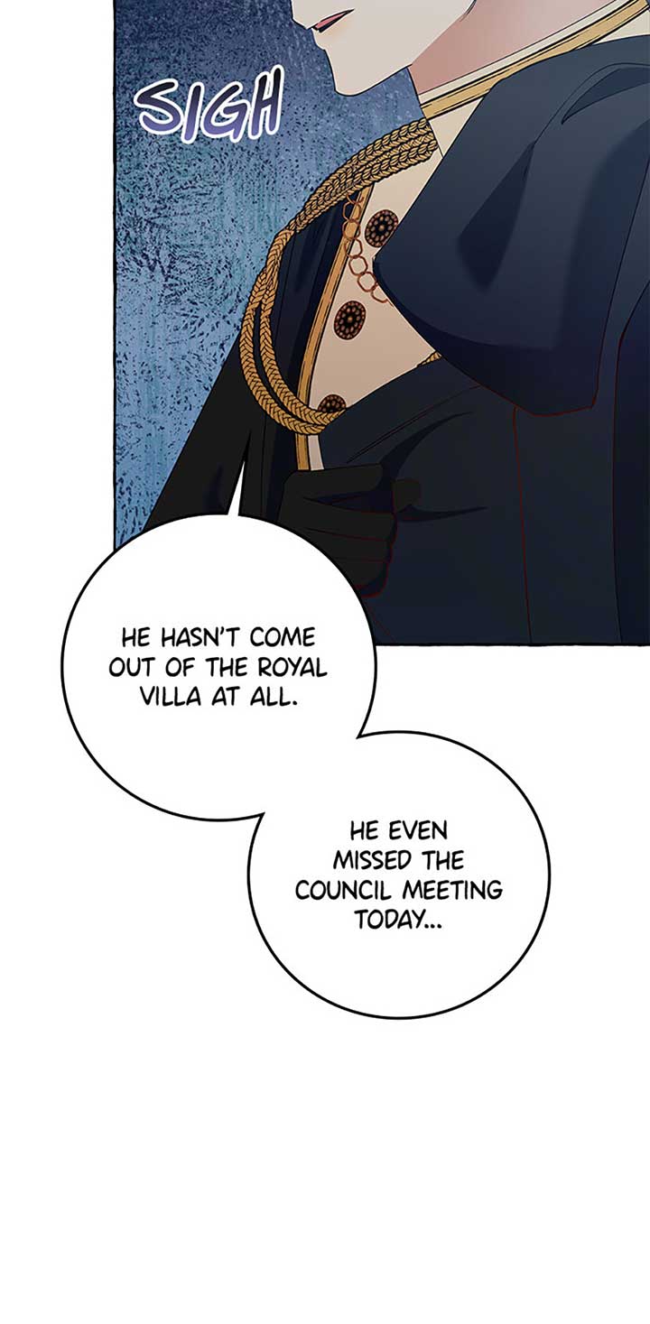 The Villainess Doesn’t Need A New Husband! Chapter 34 260 07