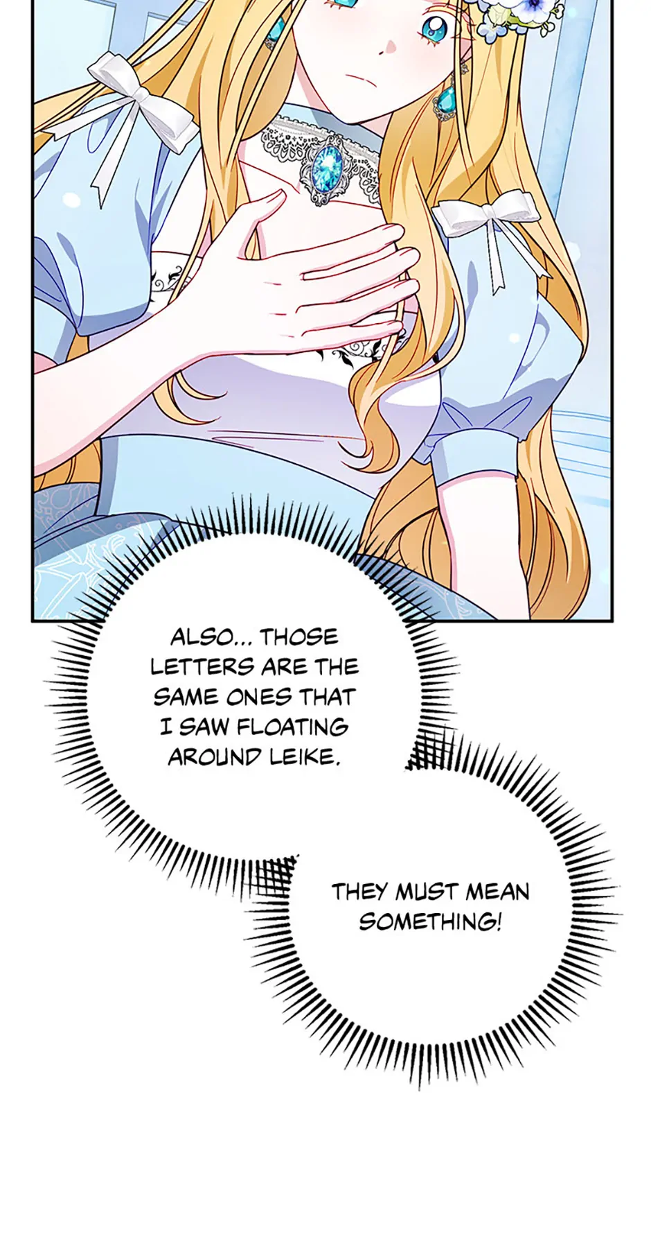 The Villainess Doesn’t Need A New Husband! Chapter 38 299 67