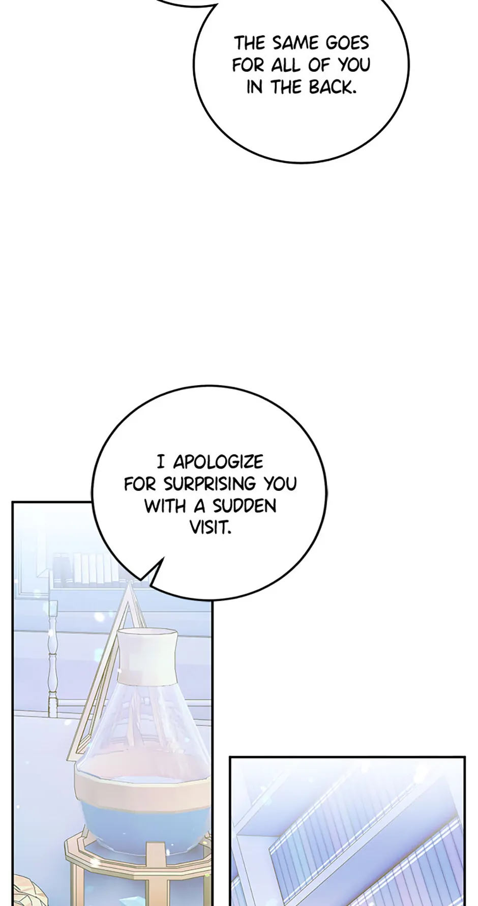 The Villainess Doesn’t Need A New Husband! Chapter 40 266 40