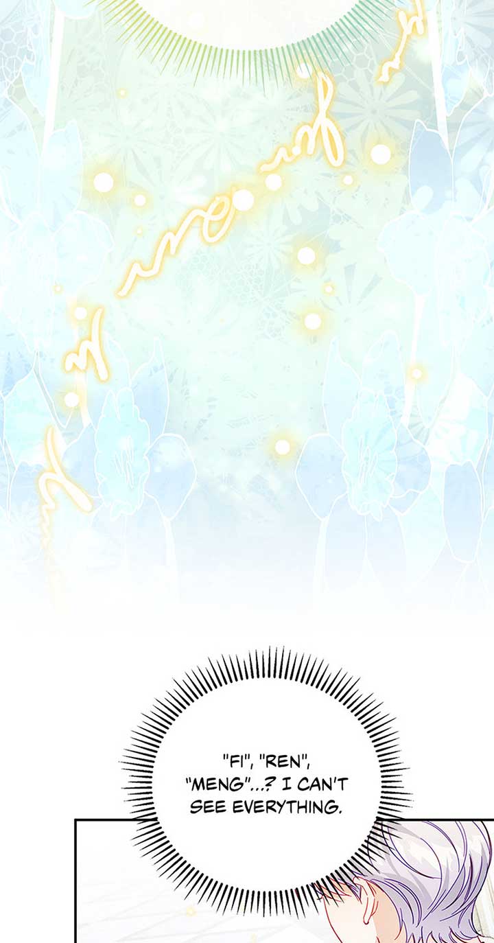 The Villainess Doesn’t Need A New Husband! Chapter 42 250 18