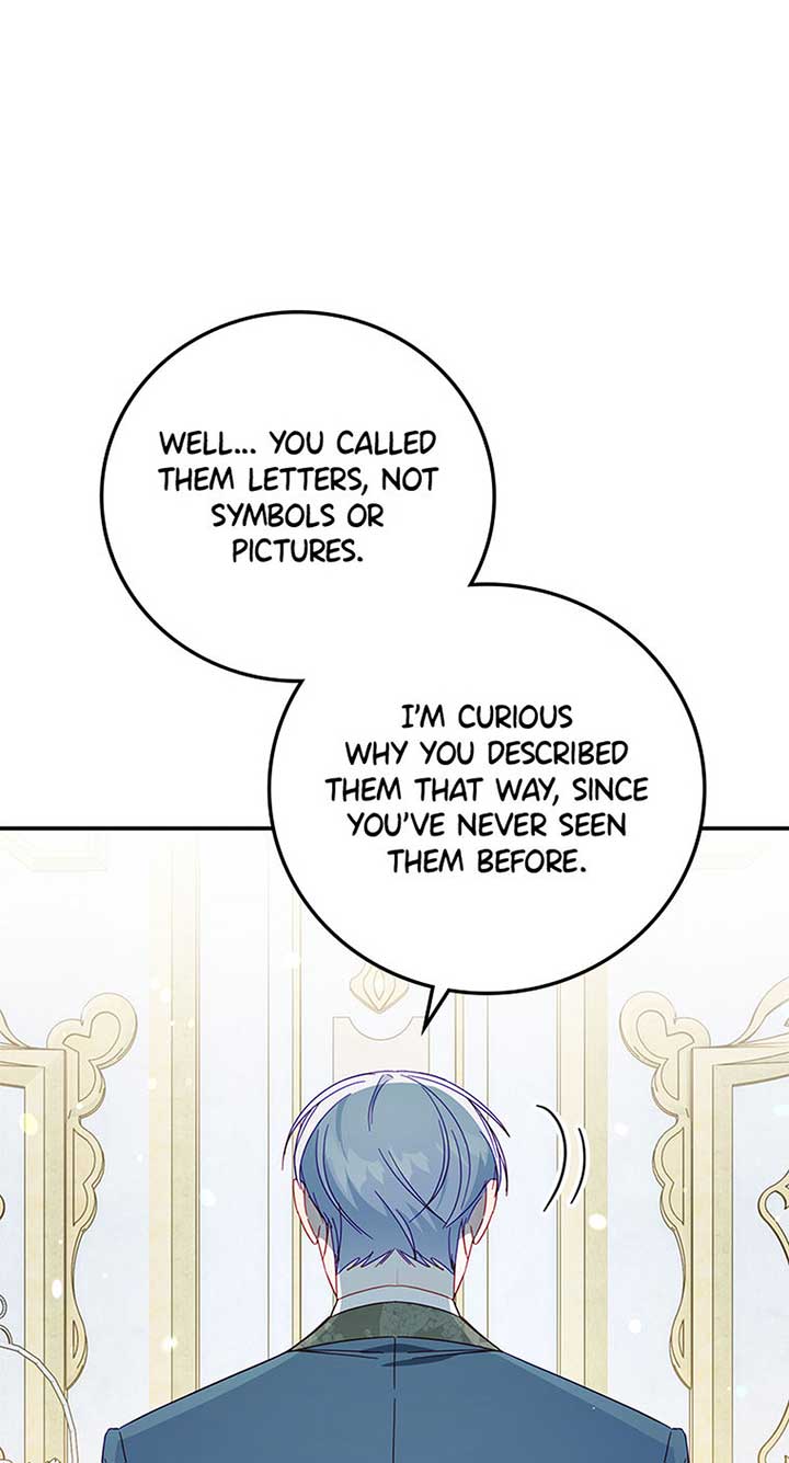 The Villainess Doesn’t Need A New Husband! Chapter 42 284 52