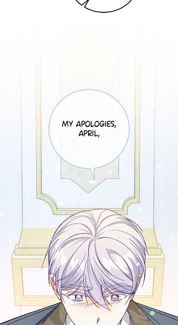 The Villainess Doesn’t Need A New Husband! Chapter 42 296 64