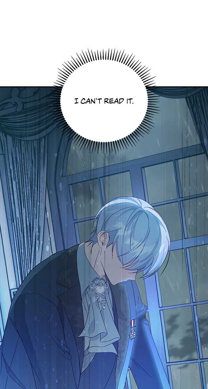 The Villainess Doesn’t Need A New Husband! Chapter 43 224 07