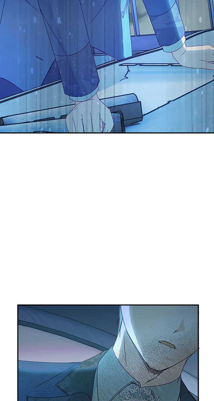 The Villainess Doesn’t Need A New Husband! Chapter 43 225 08