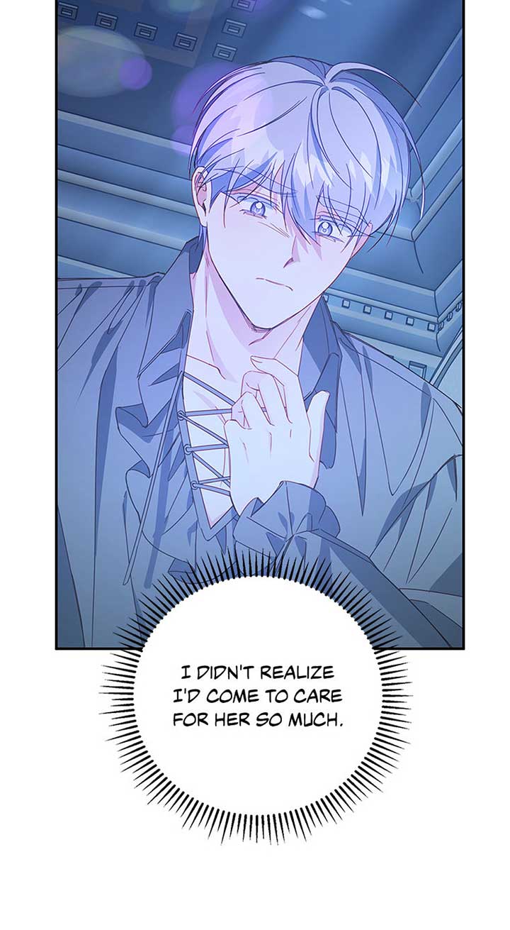 The Villainess Doesn’t Need A New Husband! Chapter 44 235 14