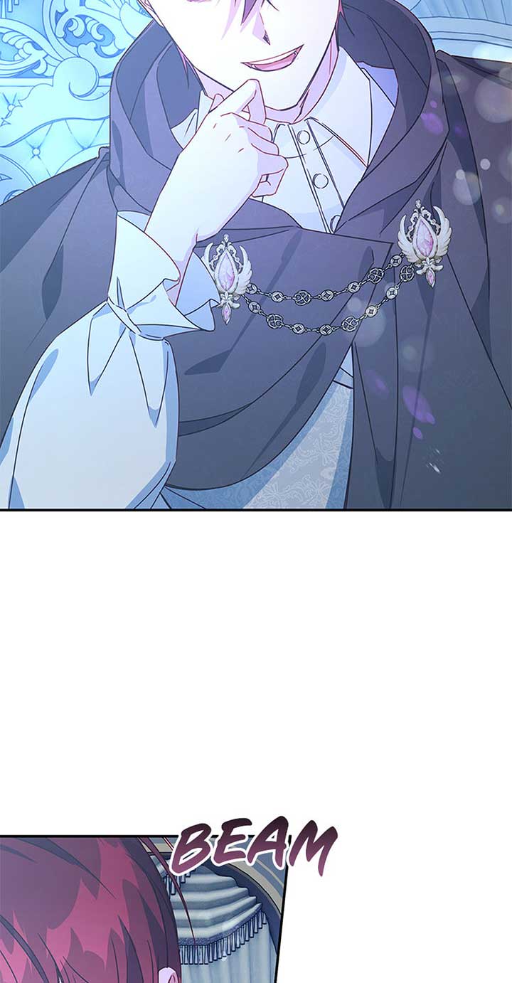 The Villainess Doesn’t Need A New Husband! Chapter 44 262 41