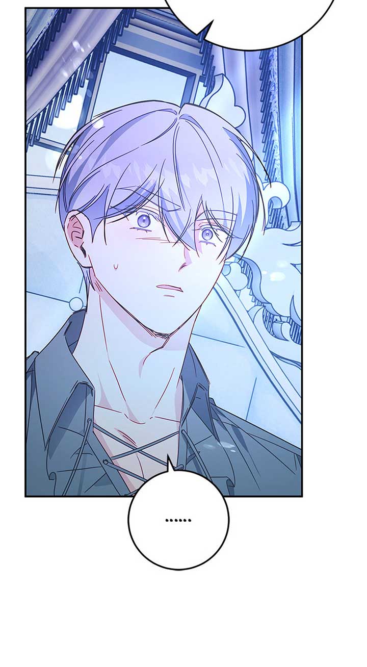 The Villainess Doesn’t Need A New Husband! Chapter 44 284 63