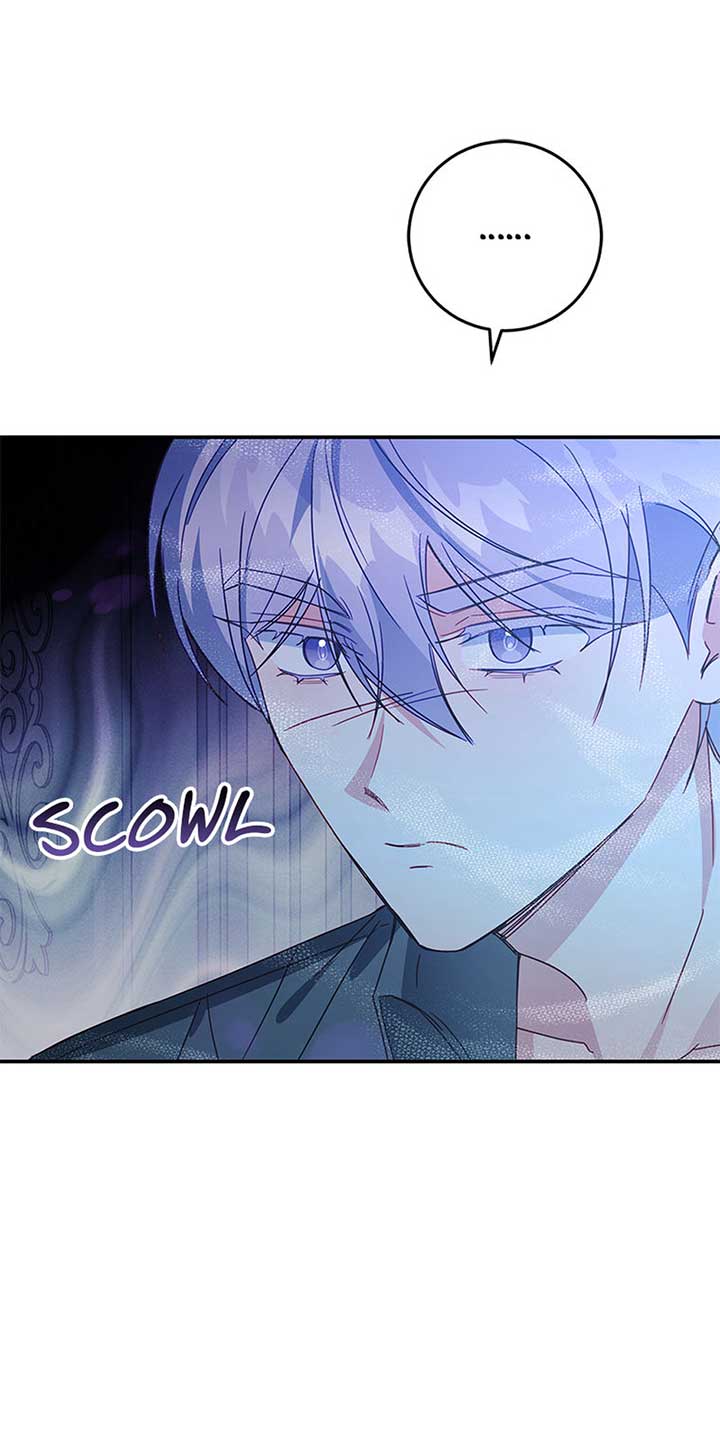 The Villainess Doesn’t Need A New Husband! Chapter 45 240 23