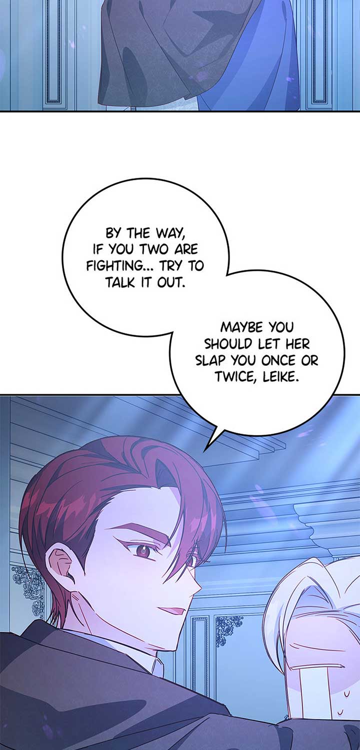 The Villainess Doesn’t Need A New Husband! Chapter 45 249 32