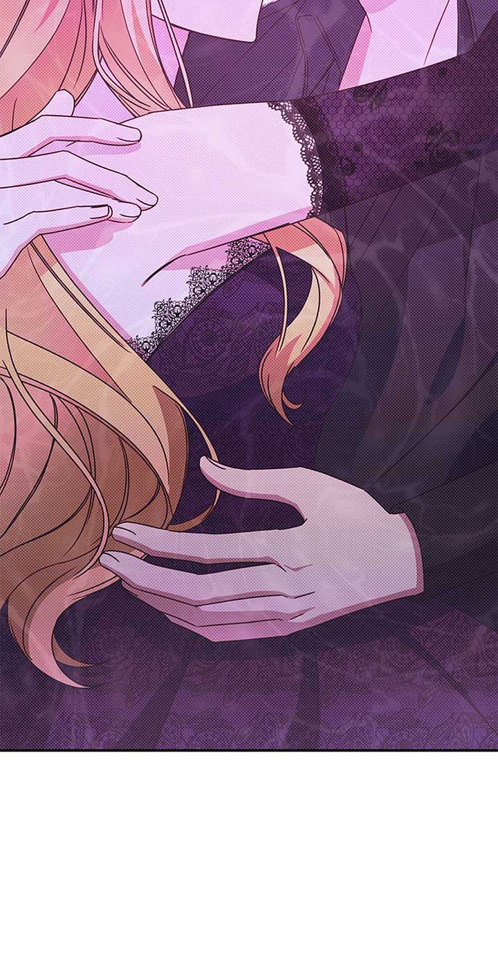 The Villainess Doesn’t Need A New Husband! Chapter 45 268 51