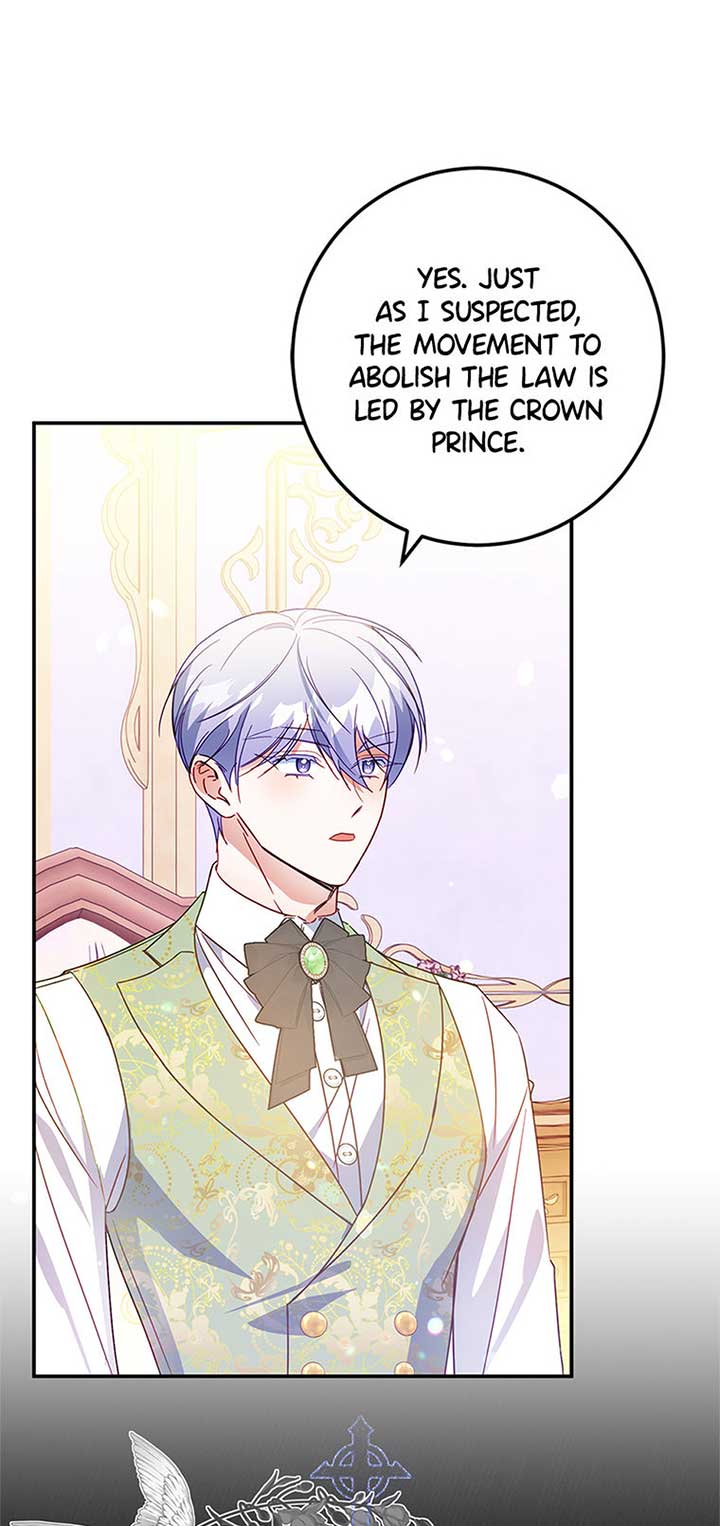 The Villainess Doesn’t Need A New Husband! Chapter 46 225 08