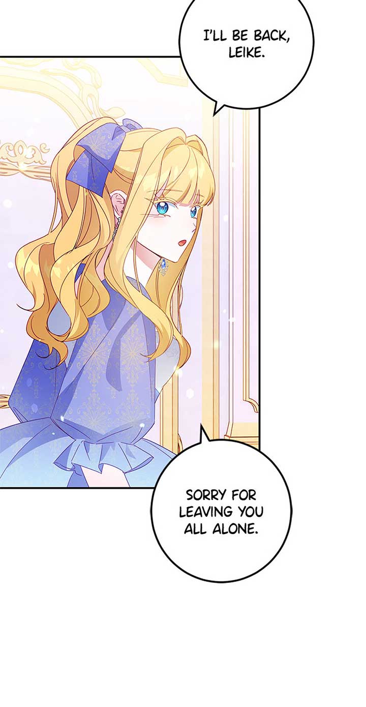 The Villainess Doesn’t Need A New Husband! Chapter 46 236 19