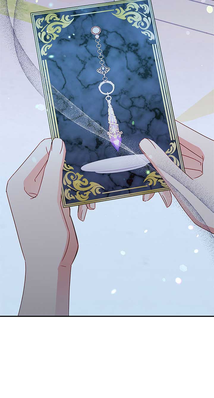 The Villainess Doesn’t Need A New Husband! Chapter 46 261 44