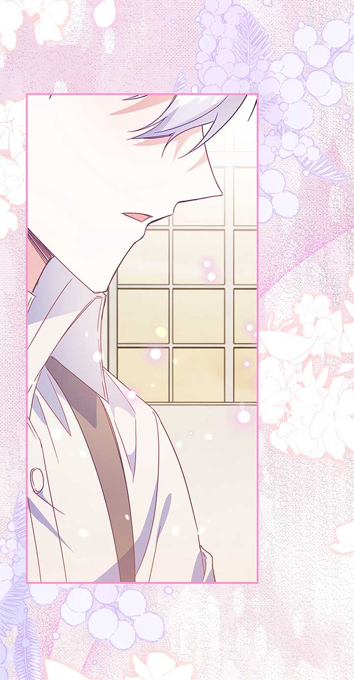 The Villainess Doesn’t Need A New Husband! Chapter 47 257 40