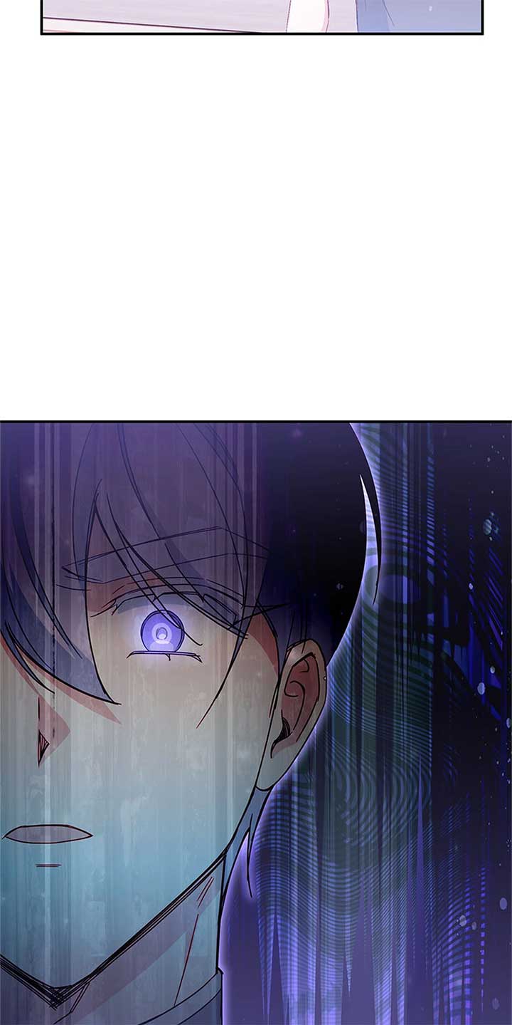 The Villainess Doesn’t Need A New Husband! Chapter 49 259 18