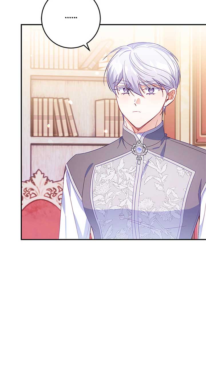 The Villainess Doesn’t Need A New Husband! Chapter 49 285 44