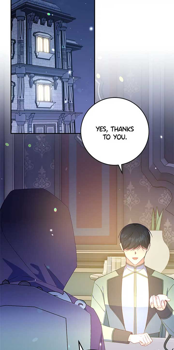 The Villainess Doesn’t Need A New Husband! Chapter 51 319 66