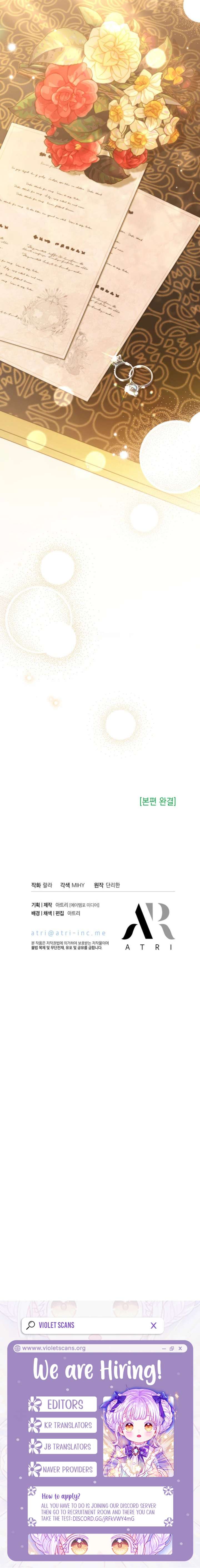 ch 122 20