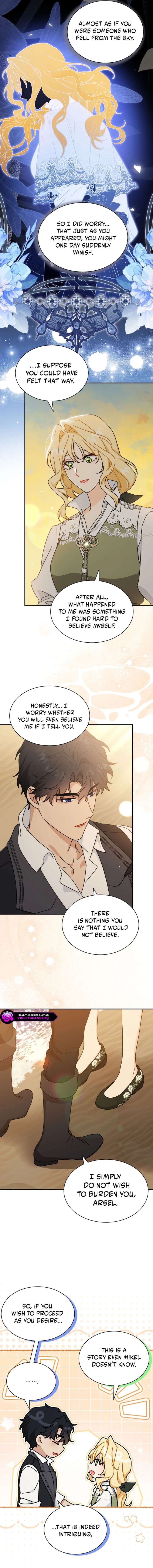 ch 122 4