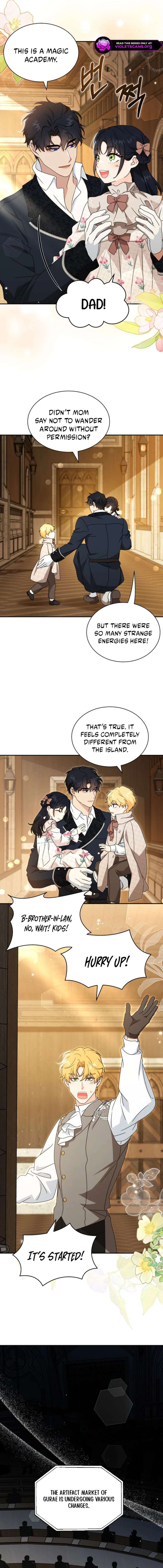 ch 125 7