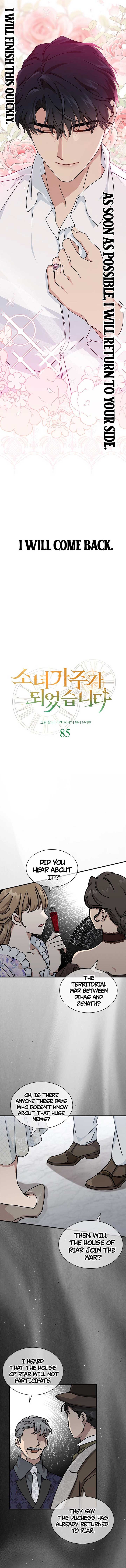 ch 85 6