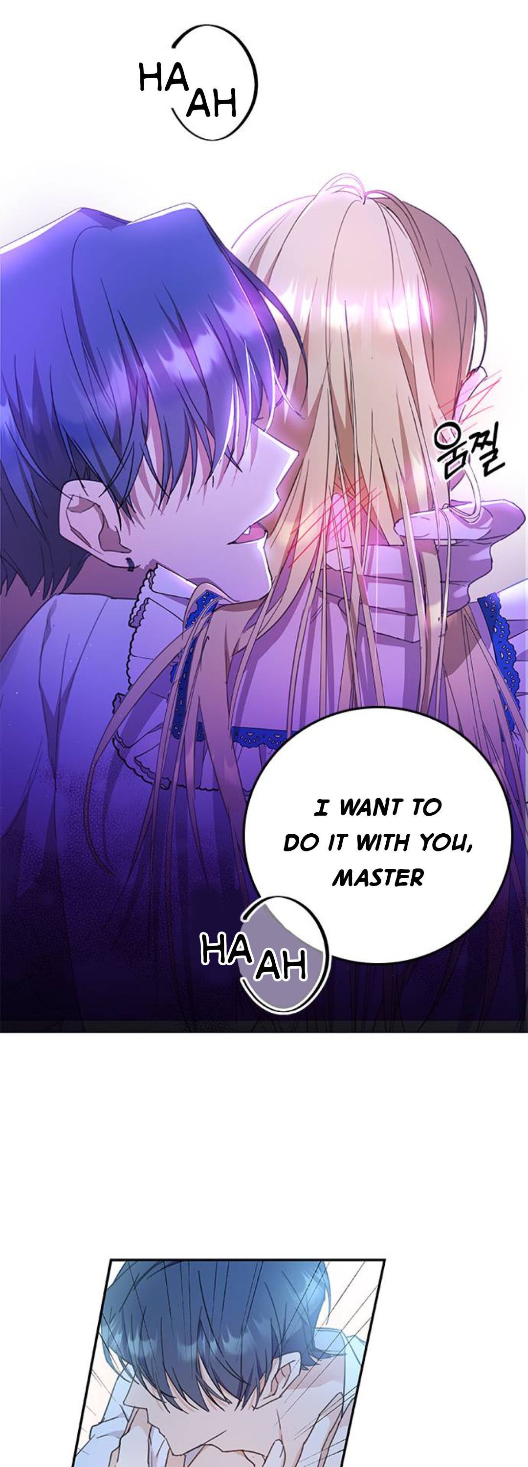 How to Prey on the Master Chapter 2 134 12