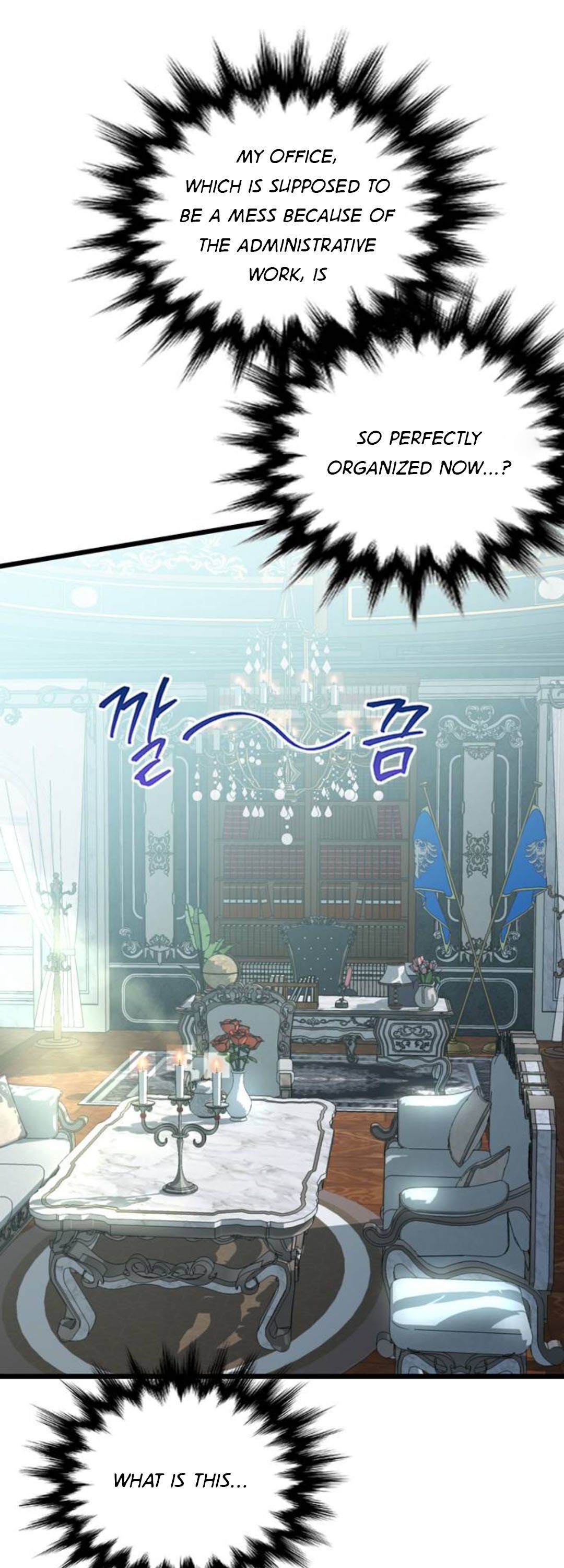 How to Prey on the Master Chapter 2 154 32