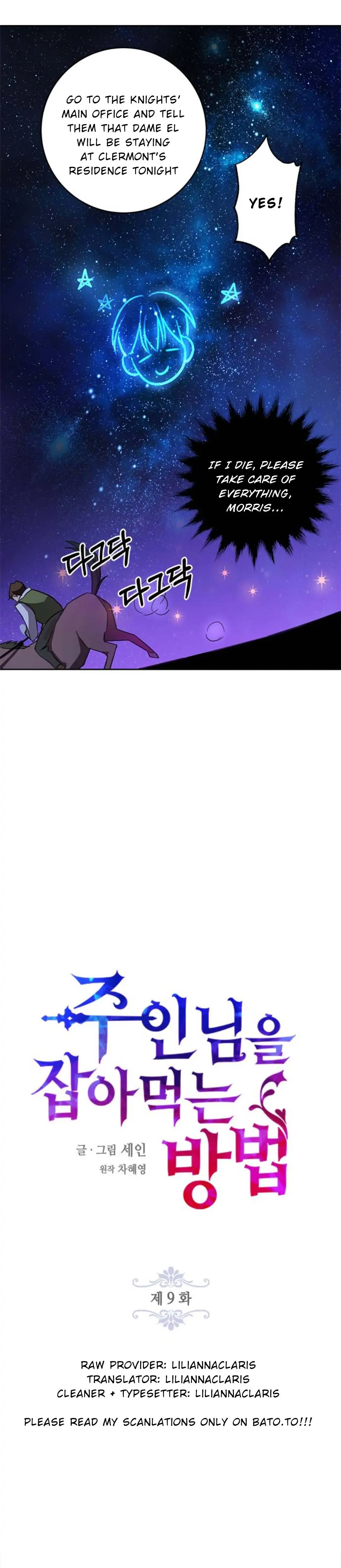 How to Prey on the Master Chapter 9 126 11