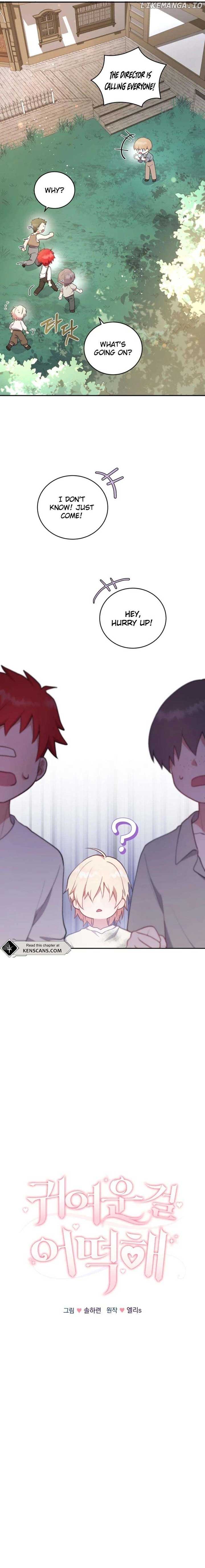 ch 71 6