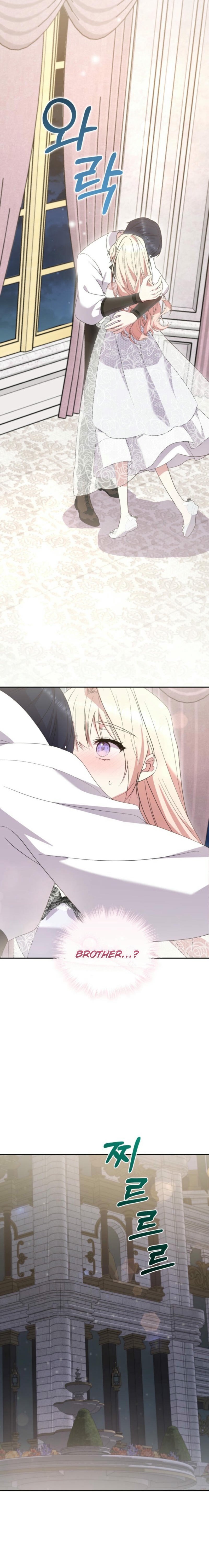 ch 76 21