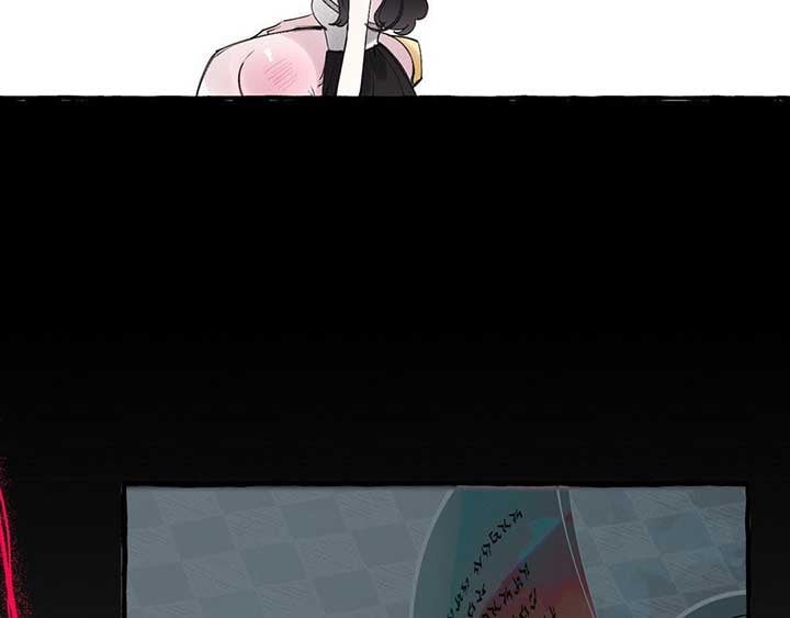 143