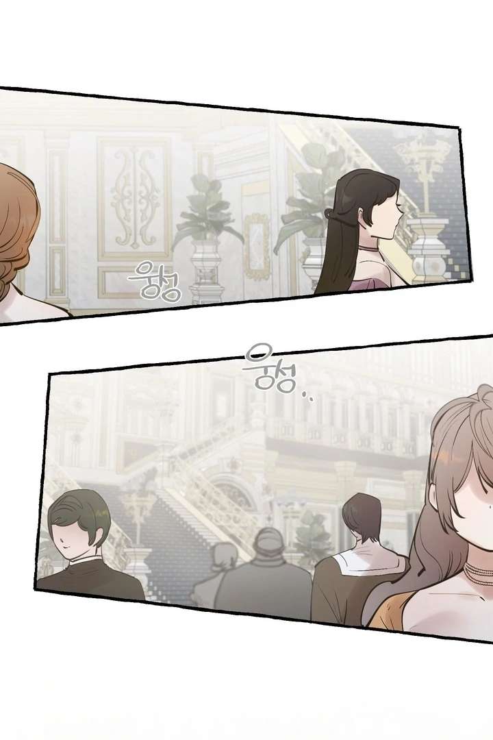 119